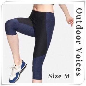 Outdoor Voices ColorBlock Capri Pants in Blue & Black Size M